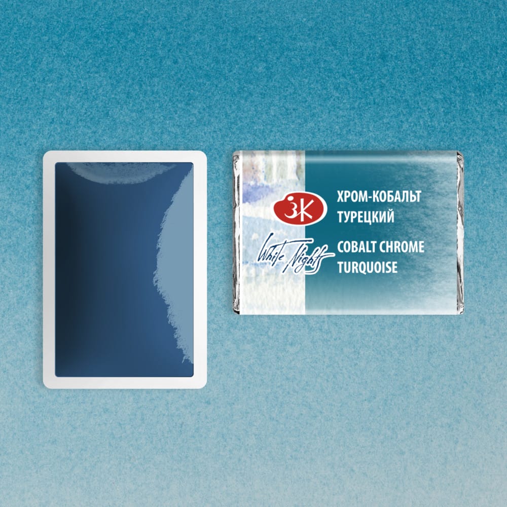 St. Petersburg White Nights Extra-Fine Tam Tablet Artist Sulu Boya Cobalt Chrome Turquoise 533 - Görsel 2