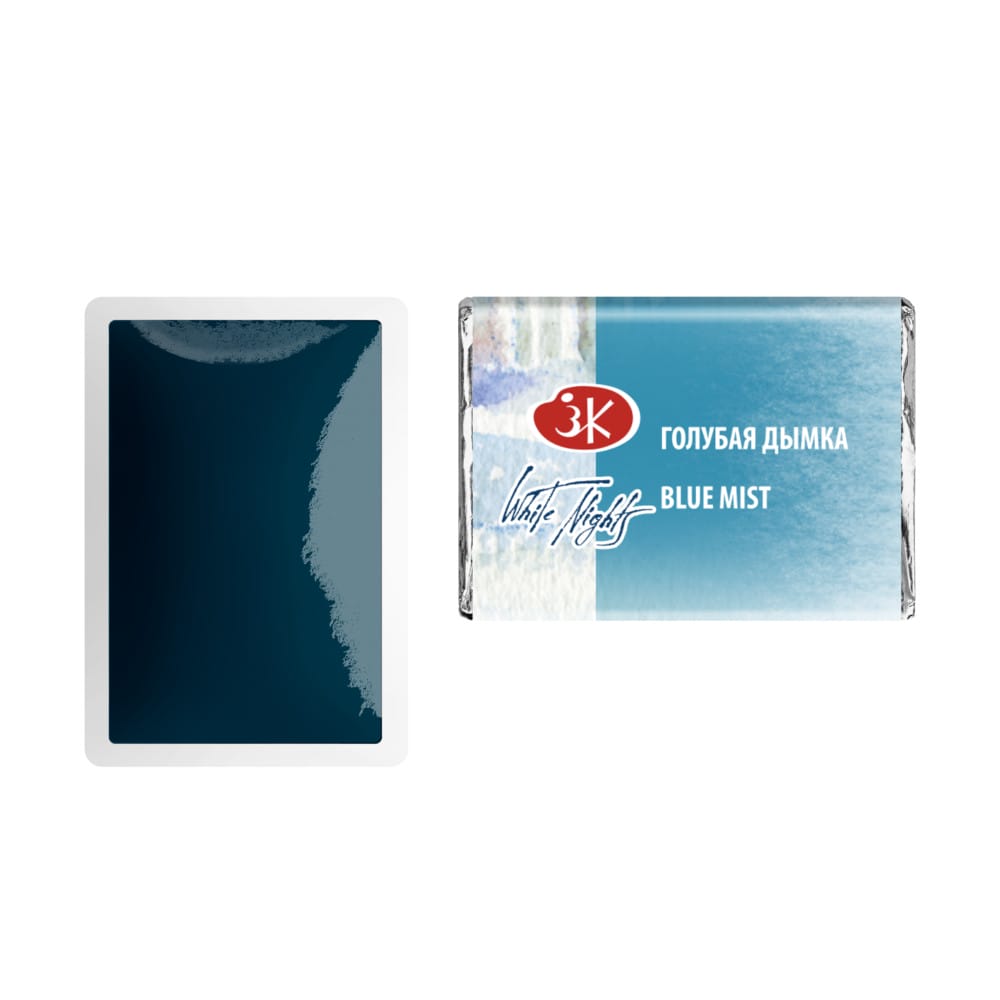St. Petersburg White Nights Extra-Fine Tam Tablet Artist Sulu Boya Blue Mist 558 - Görsel 3