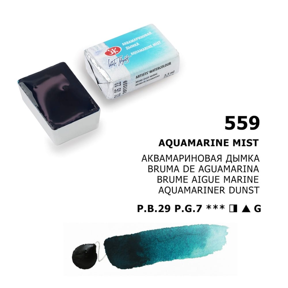 St. Petersburg White Nights Extra-Fine Tam Tablet Artist Sulu Boya Aquamarine Mist 559