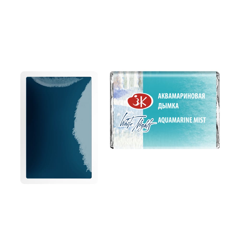 St. Petersburg White Nights Extra-Fine Tam Tablet Artist Sulu Boya Aquamarine Mist 559 - Görsel 3