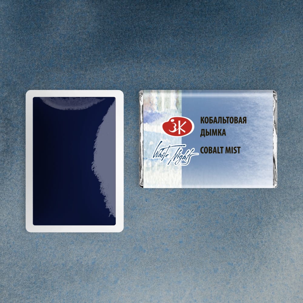 St. Petersburg White Nights Extra-Fine Tam Tablet Artist Sulu Boya Cobalt Mist 560 - Görsel 2