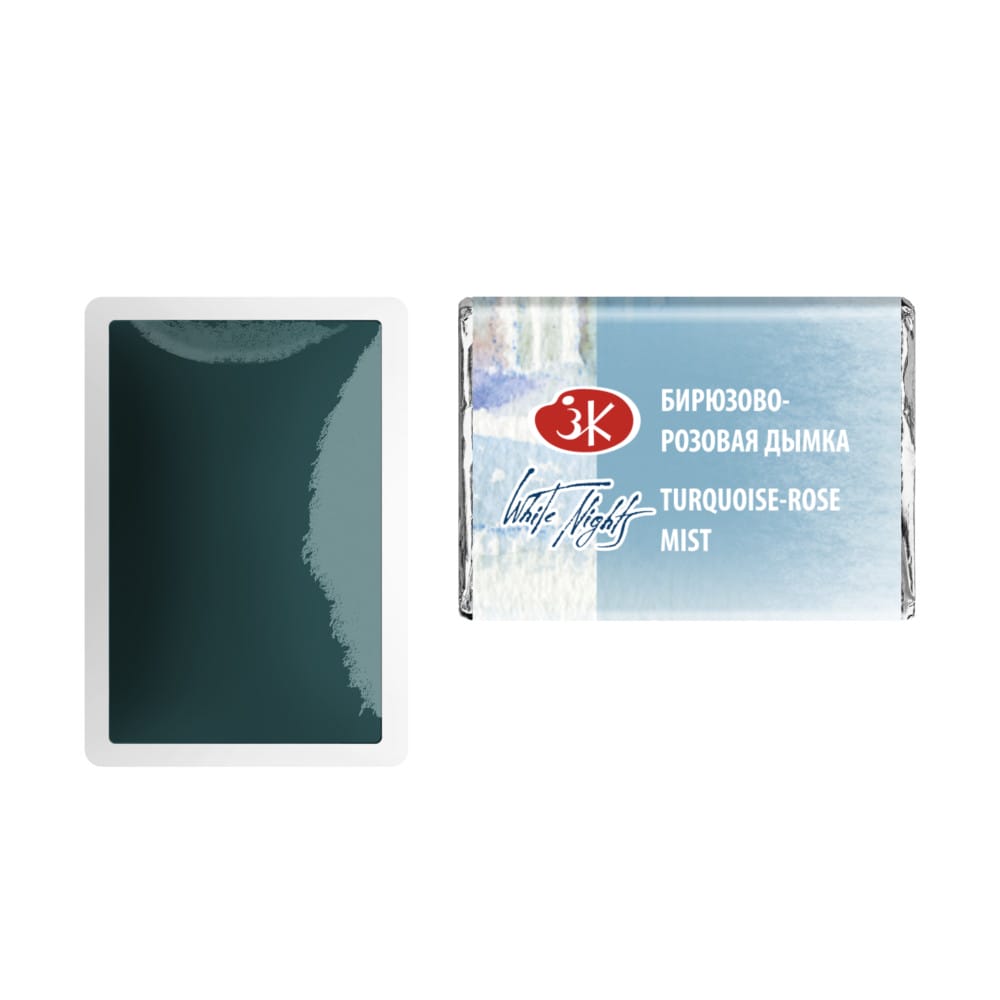 St. Petersburg White Nights Extra-Fine Tam Tablet Artist Sulu Boya Turquoise Rose Mist 561 - Görsel 3