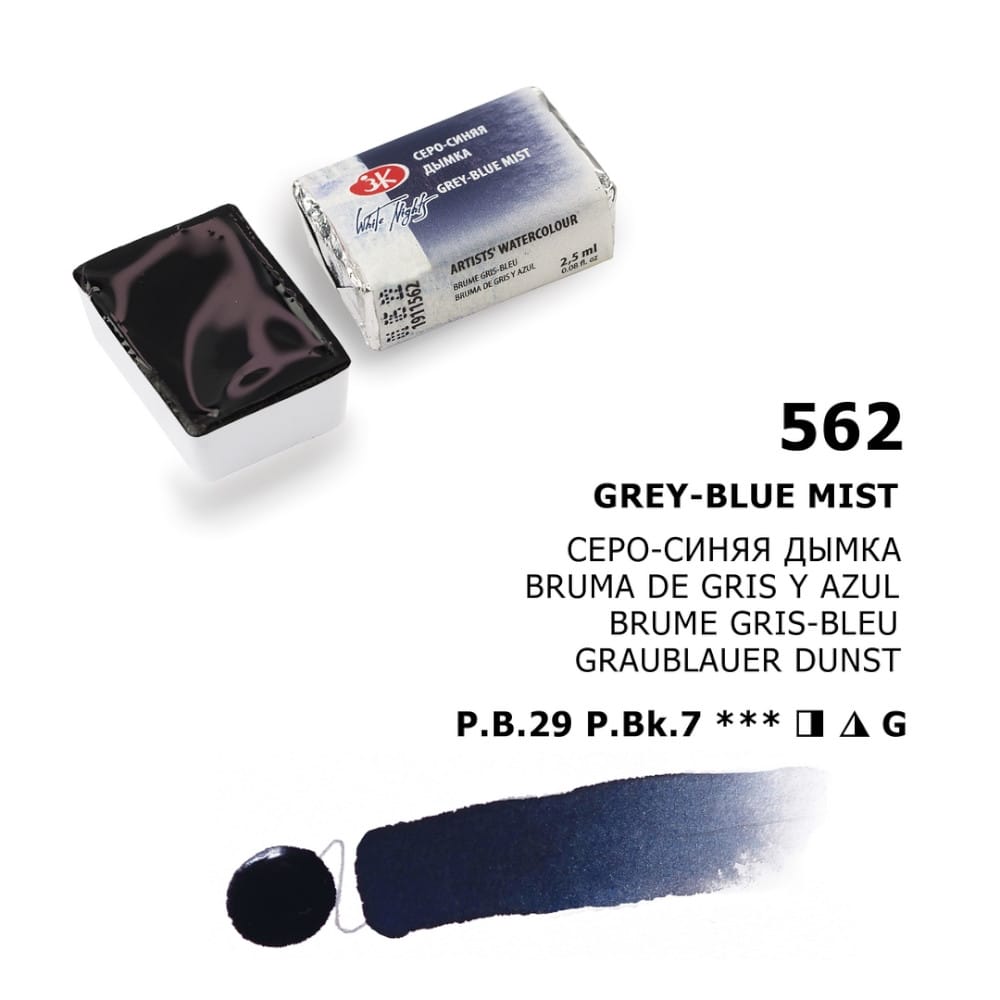 St. Petersburg White Nights Extra-Fine Tam Tablet Artist Sulu Boya Grey Blue Mist 562
