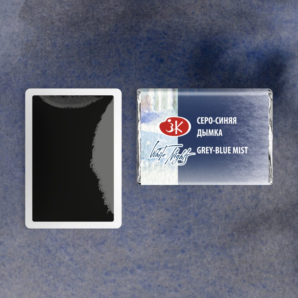 St. Petersburg White Nights Extra-Fine Tam Tablet Artist Sulu Boya Grey Blue Mist 562 - Görsel 2