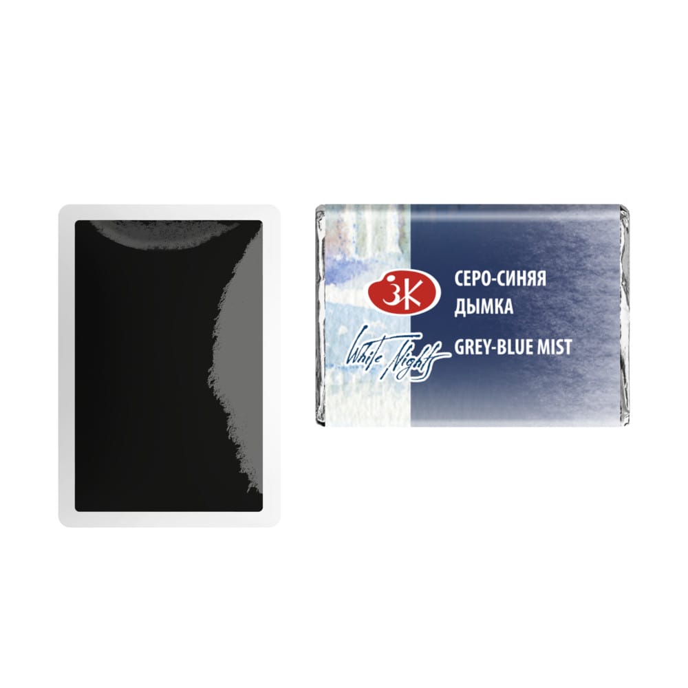 St. Petersburg White Nights Extra-Fine Tam Tablet Artist Sulu Boya Grey Blue Mist 562 - Görsel 3