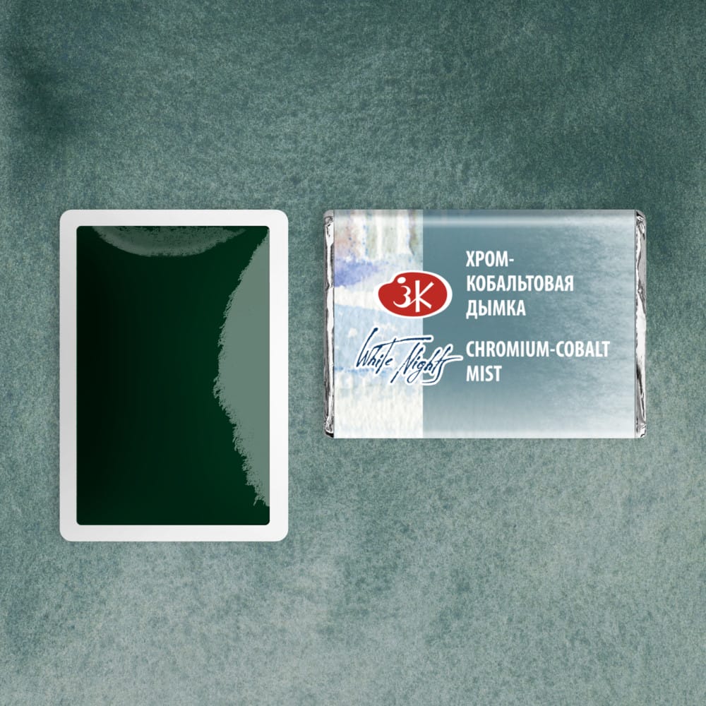 St. Petersburg White Nights Extra-Fine Tam Tablet Artist Sulu Boya Chromium Cobalt Mist 563 - Görsel 2