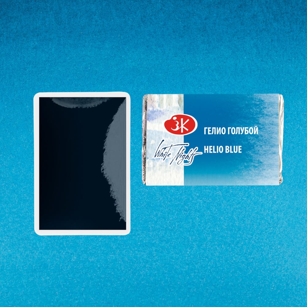 St. Petersburg White Nights Extra-Fine Tam Tablet Artist Sulu Boya Helio Blue 596 - Görsel 2