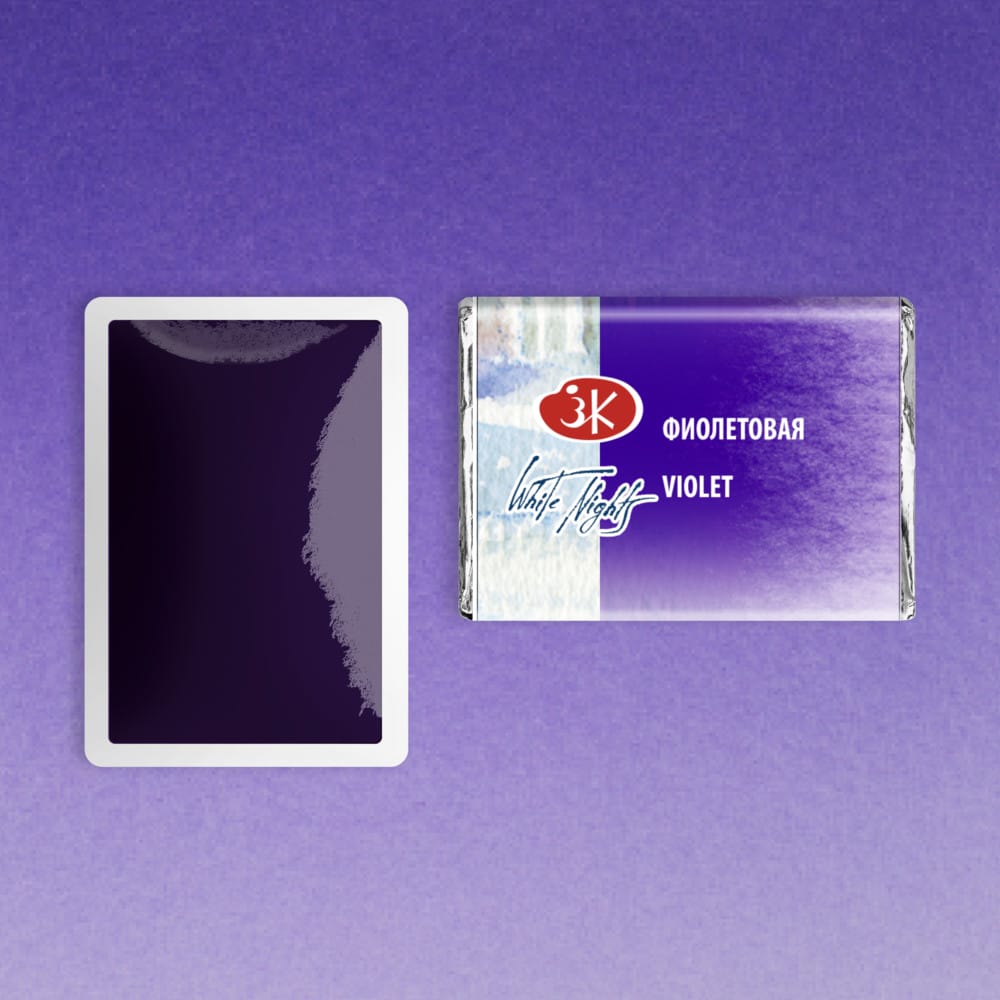 St. Petersburg White Nights Extra-Fine Tam Tablet Artist Sulu Boya Violet 607 - Görsel 2