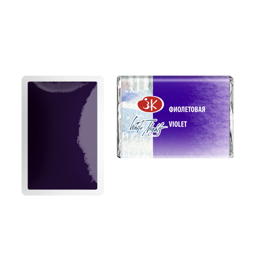 St. Petersburg White Nights Extra-Fine Tam Tablet Artist Sulu Boya Violet 607 - Görsel 3