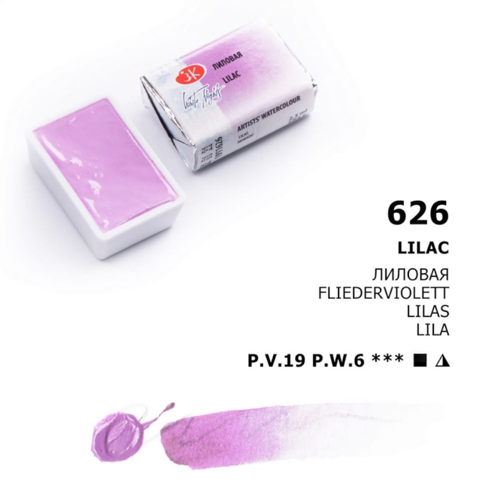 St. Petersburg White Nights Extra-Fine Tam Tablet Artist Sulu Boya Lilac 626