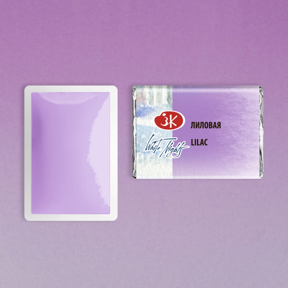St. Petersburg White Nights Extra-Fine Tam Tablet Artist Sulu Boya Lilac 626 - Görsel 2