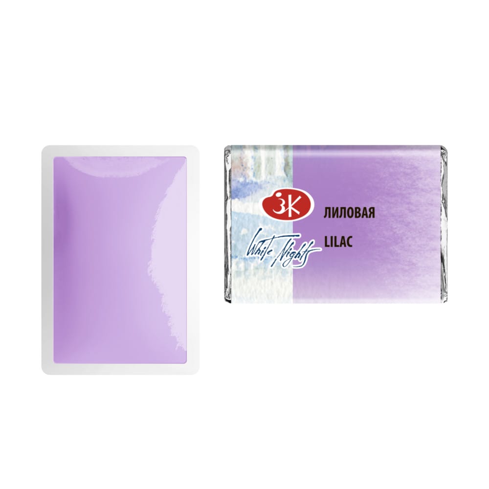 St. Petersburg White Nights Extra-Fine Tam Tablet Artist Sulu Boya Lilac 626 - Görsel 3