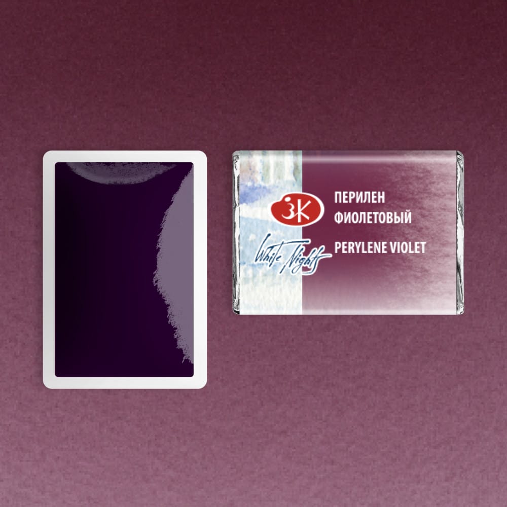 St. Petersburg White Nights Extra-Fine Tam Tablet Artist Sulu Boya Perylene Violet 627 - Görsel 2