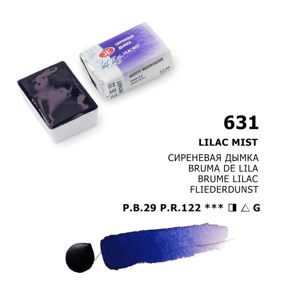 St. Petersburg White Nights Extra-Fine Tam Tablet Artist Sulu Boya Lilac Mist 631