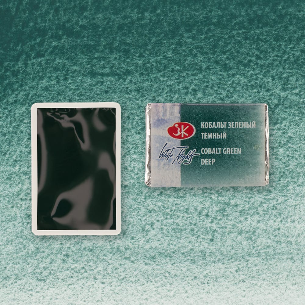 St. Petersburg White Nights Extra-Fine Tam Tablet Artist Sulu Boya Cobalt Green Deep 705 - Görsel 2