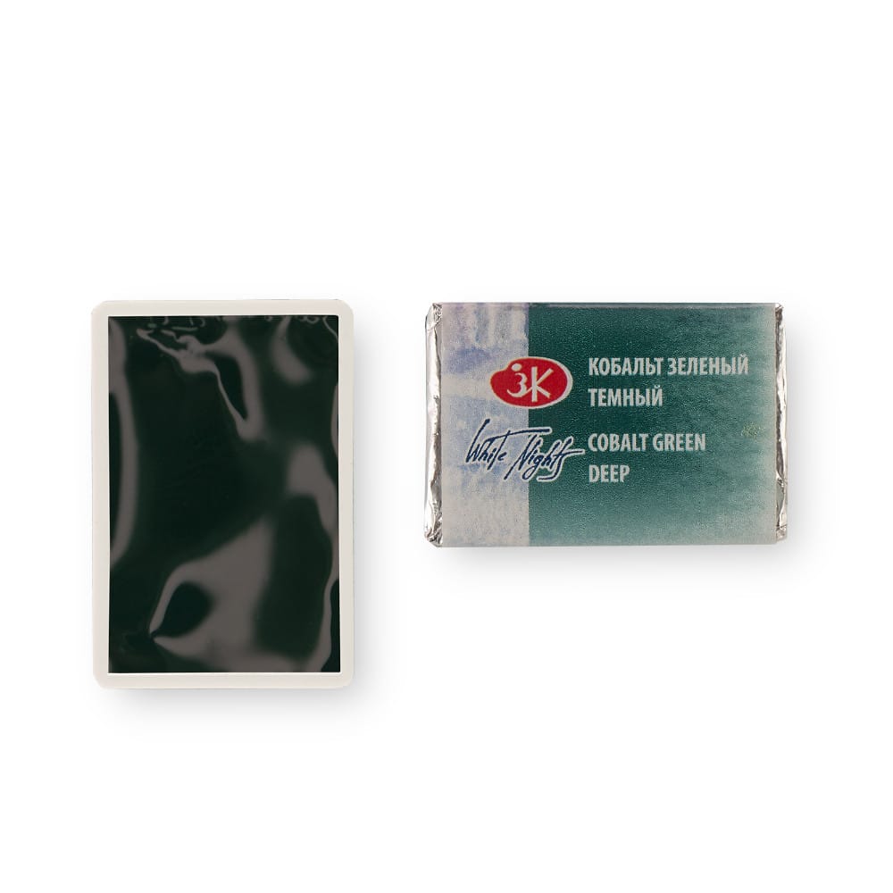 St. Petersburg White Nights Extra-Fine Tam Tablet Artist Sulu Boya Cobalt Green Deep 705 - Görsel 3