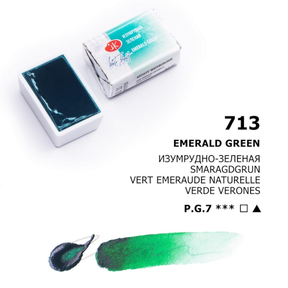 St. Petersburg White Nights Extra-Fine Tam Tablet Artist Sulu Boya Emerald Green 713