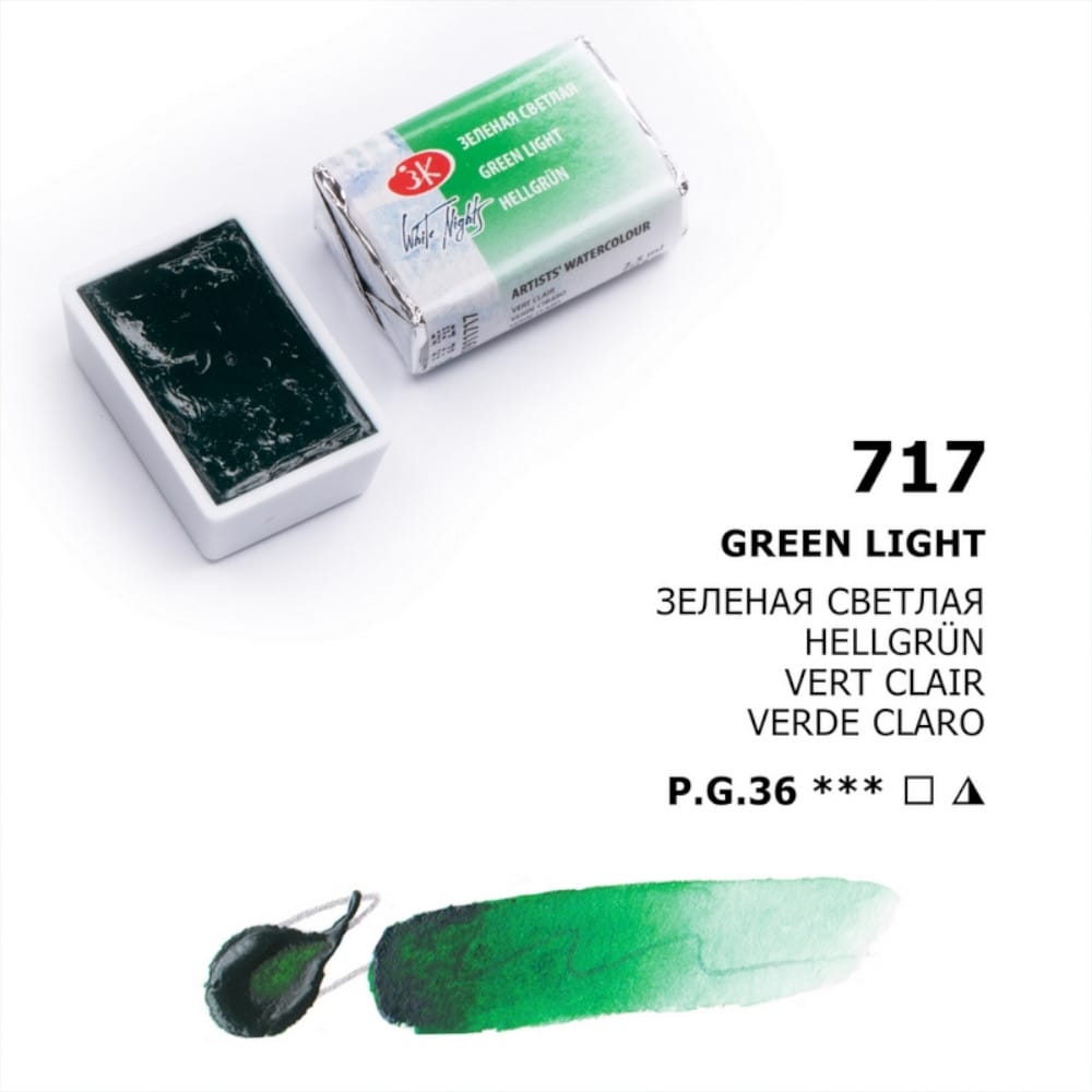 St. Petersburg White Nights Extra-Fine Tam Tablet Artist Sulu Boya Green Light 717