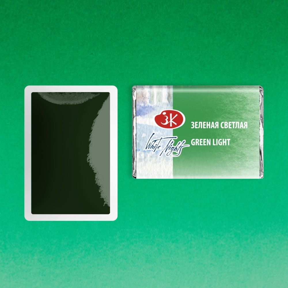 St. Petersburg White Nights Extra-Fine Tam Tablet Artist Sulu Boya Green Light 717 - Görsel 2