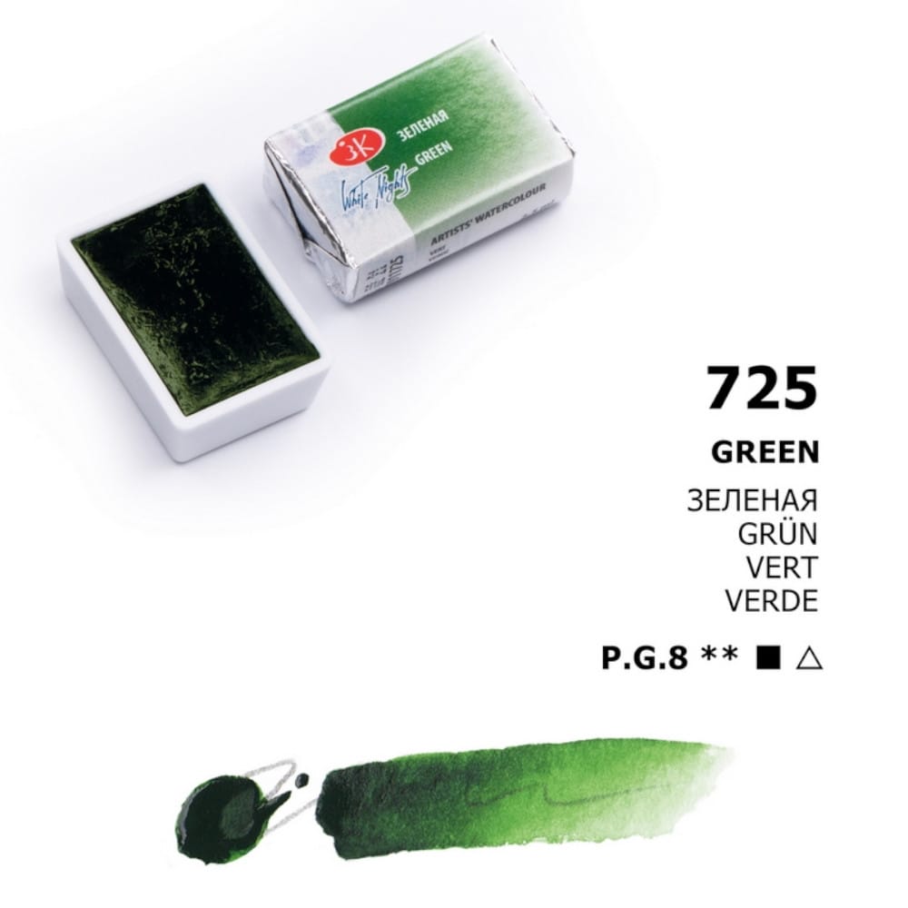 St. Petersburg White Nights Extra-Fine Tam Tablet Artist Sulu Boya Green 725