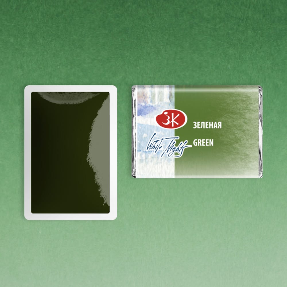 St. Petersburg White Nights Extra-Fine Tam Tablet Artist Sulu Boya Green 725 - Görsel 2