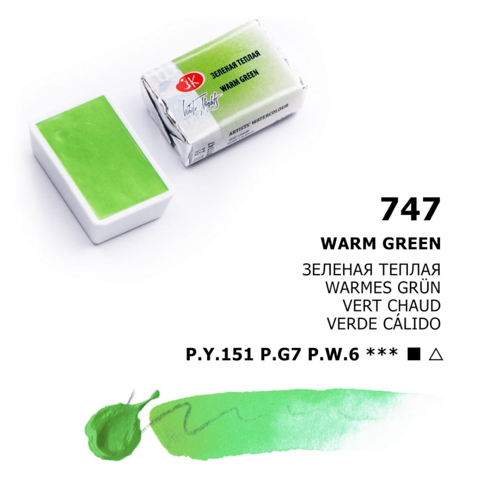St. Petersburg White Nights Extra-Fine Tam Tablet Artist Sulu Boya Warm Green 747