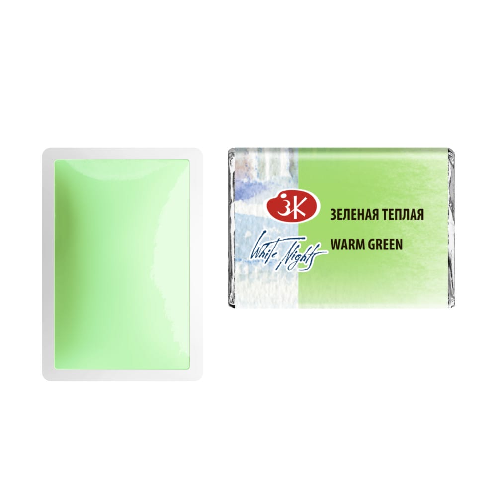 St. Petersburg White Nights Extra-Fine Tam Tablet Artist Sulu Boya Warm Green 747 - Görsel 3