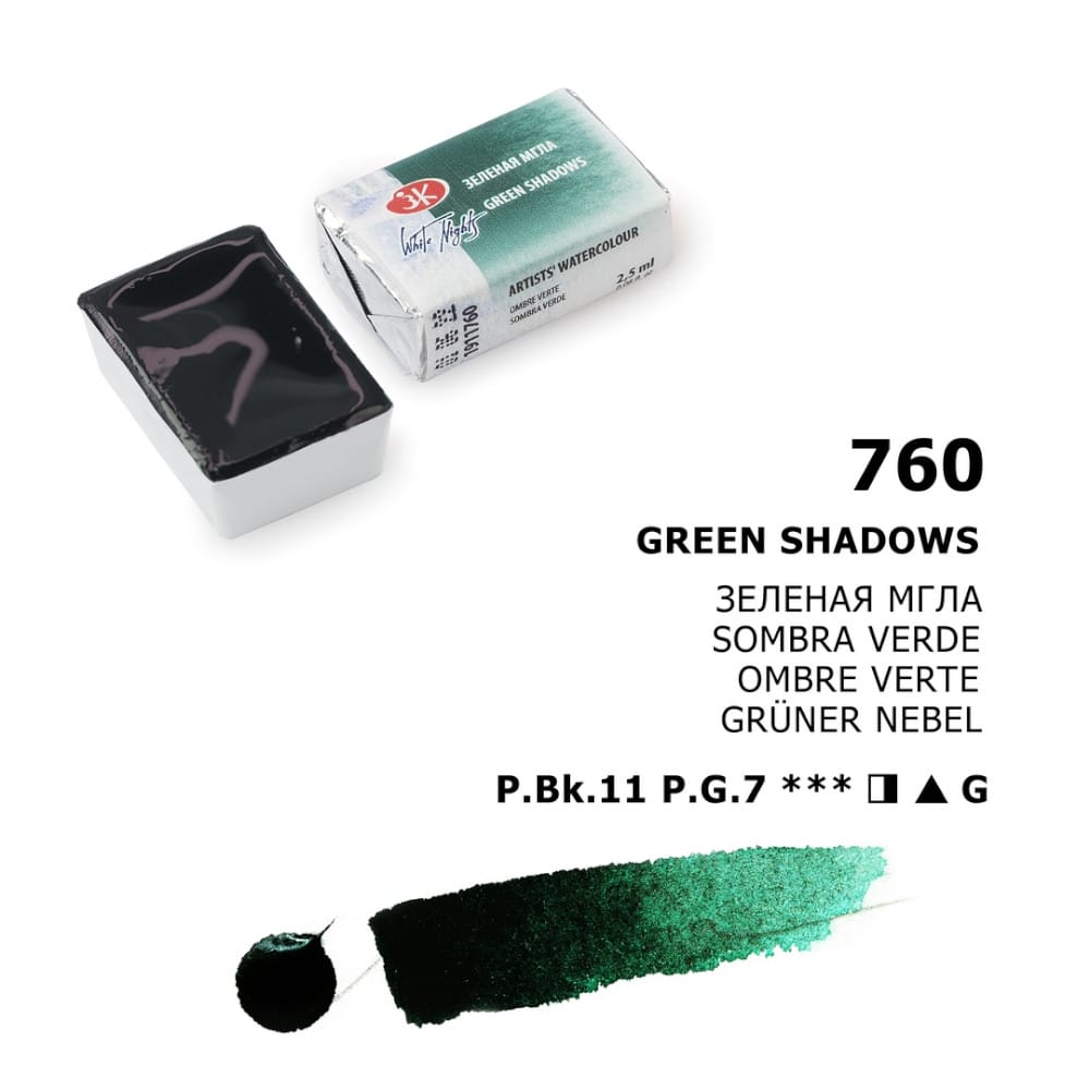 St. Petersburg White Nights Extra-Fine Tam Tablet Artist Sulu Boya Green Shadows 760
