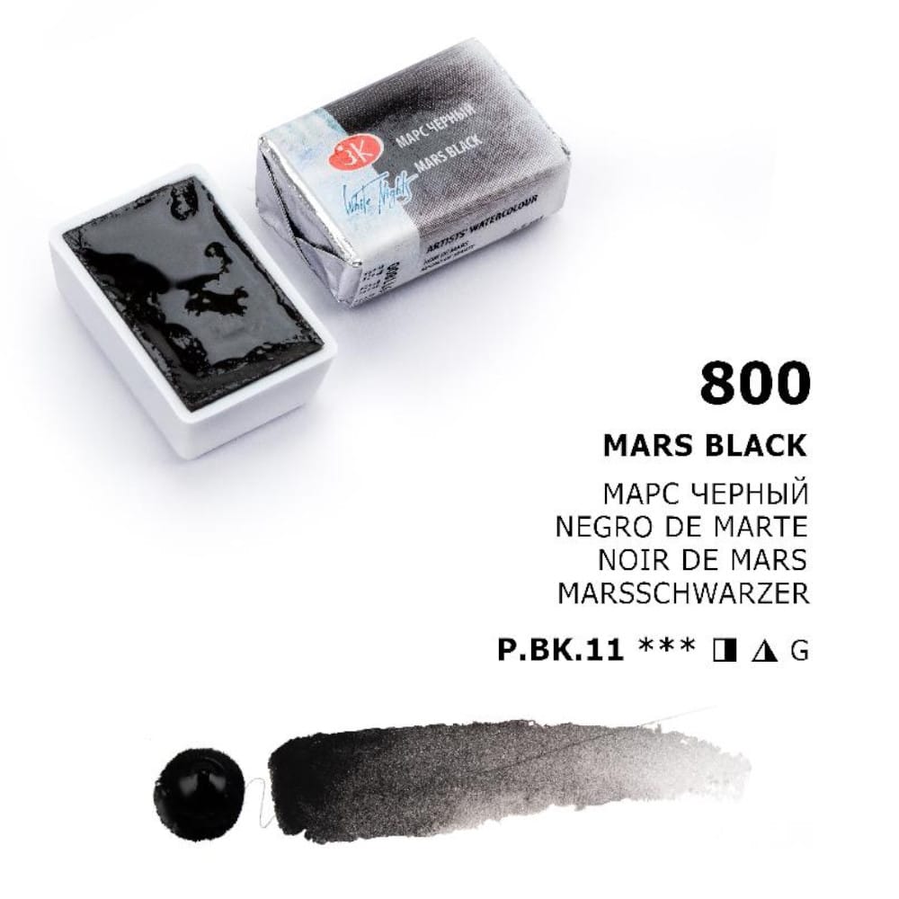 St. Petersburg White Nights Extra-Fine Tam Tablet Artist Sulu Boya Mars Black 800