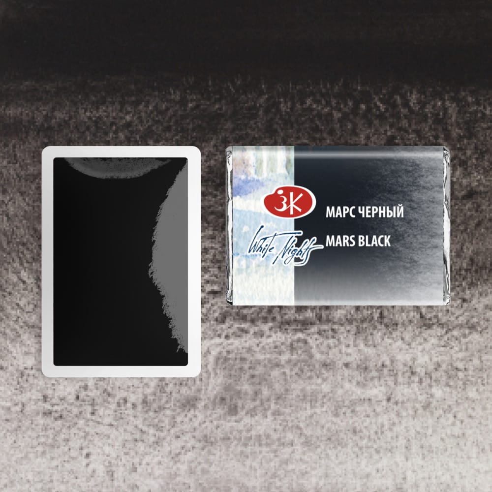 St. Petersburg White Nights Extra-Fine Tam Tablet Artist Sulu Boya Mars Black 800 - Görsel 2