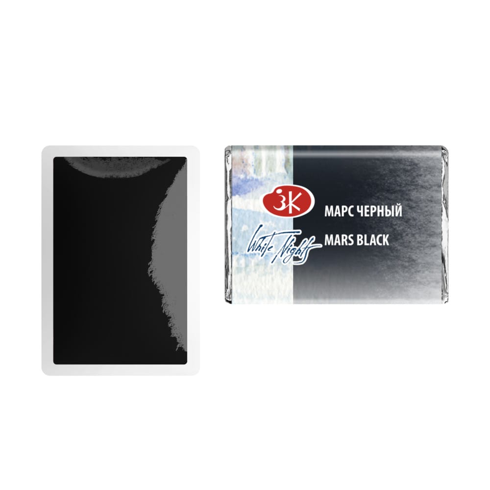 St. Petersburg White Nights Extra-Fine Tam Tablet Artist Sulu Boya Mars Black 800 - Görsel 3
