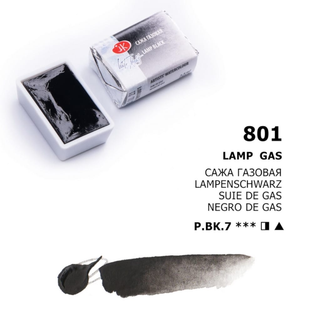St. Petersburg White Nights Extra-Fine Tam Tablet Artist Sulu Boya Lamp Gas 801