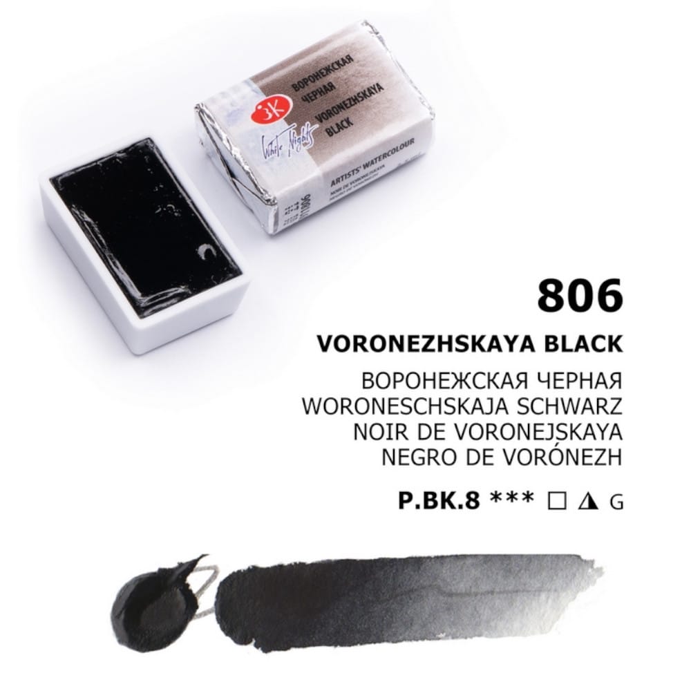 St. Petersburg White Nights Extra-Fine Tam Tablet Artist Sulu Boya Voronezhskaya Black 806