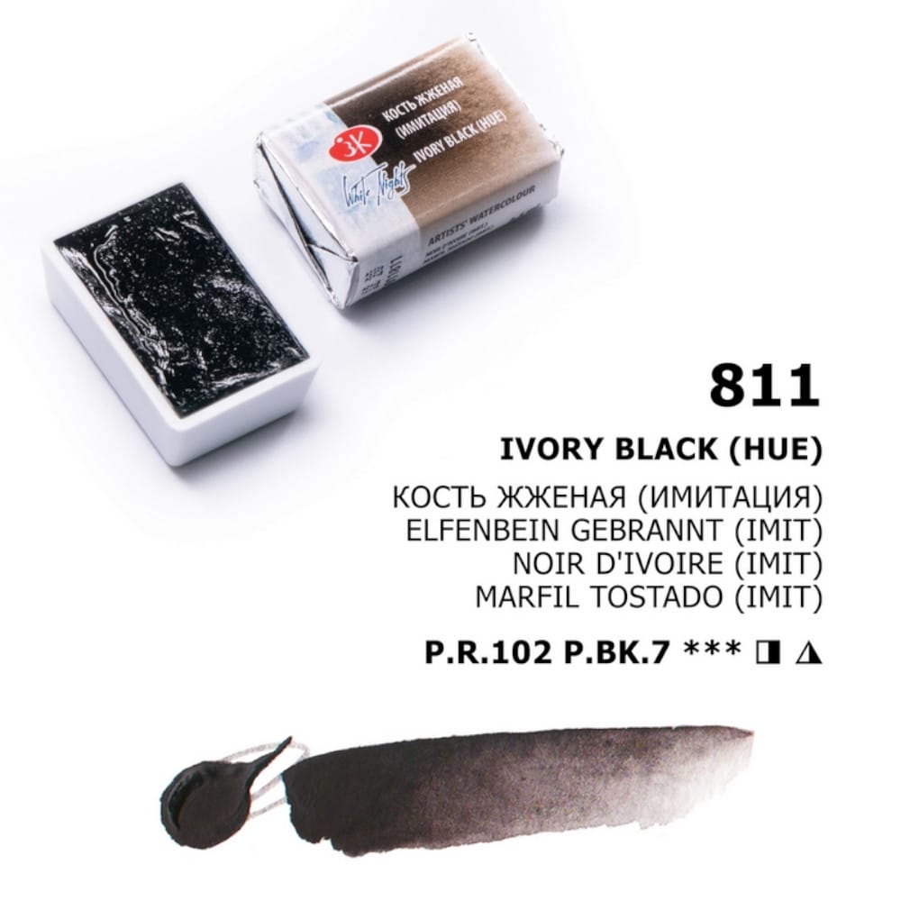 St. Petersburg White Nights Extra-Fine Tam Tablet Artist Sulu Boya Ivory Black Hue 811