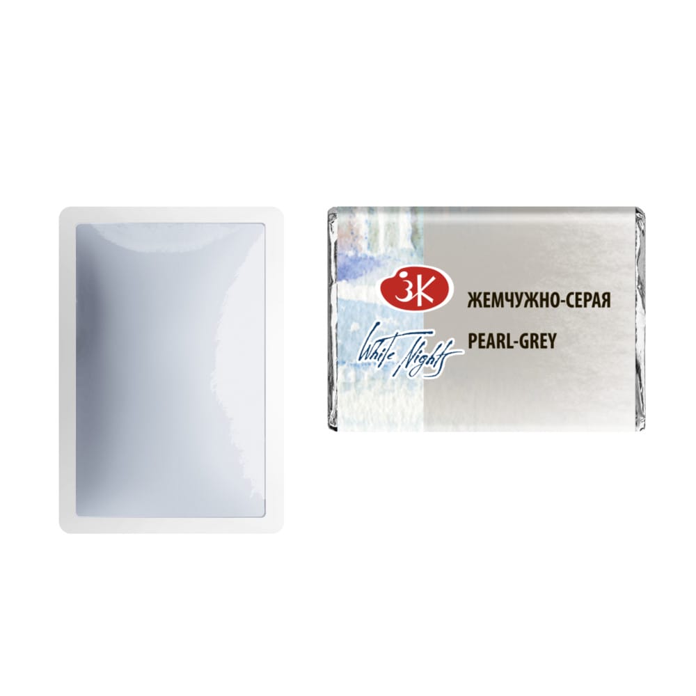 St. Petersburg White Nights Extra-Fine Tam Tablet Artist Sulu Boya Pearl-Grey 819 - Görsel 3