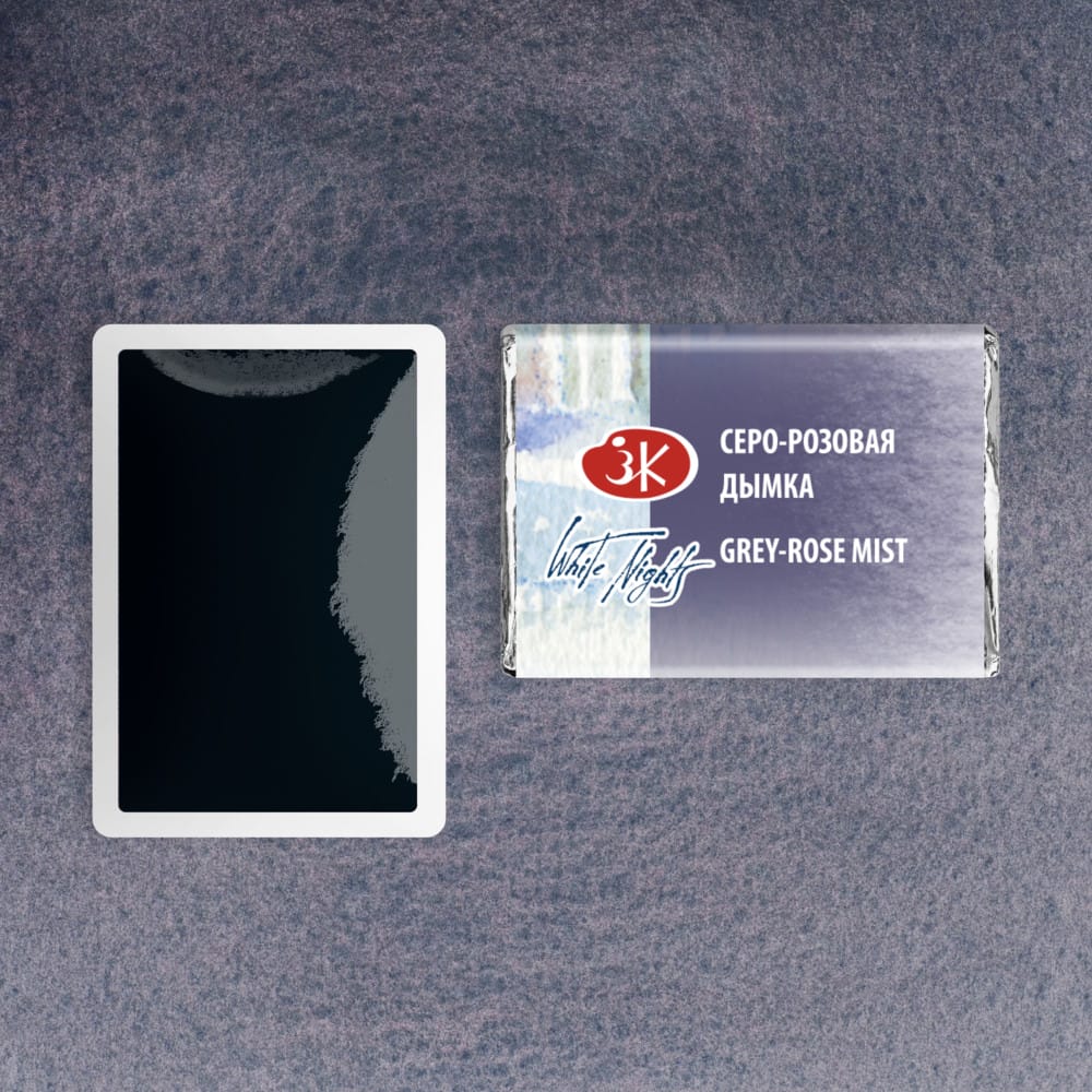 St. Petersburg White Nights Extra-Fine Tam Tablet Artist Sulu Boya Grey Pink 832 - Görsel 2