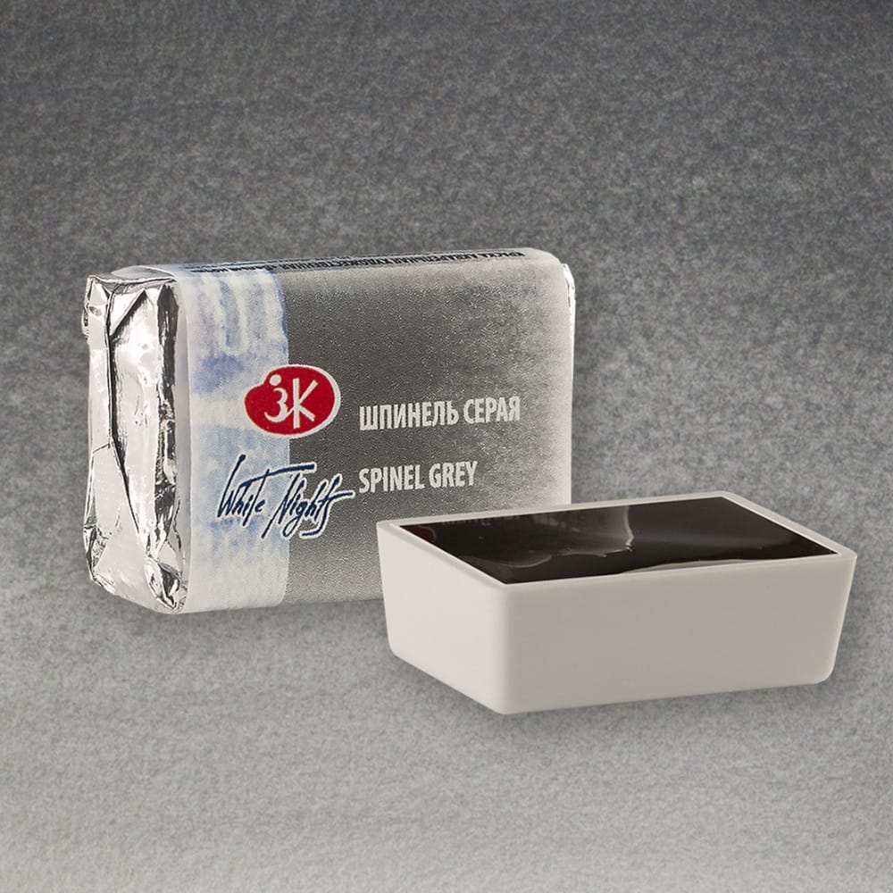 St. Petersburg White Nights Extra-Fine Tam Tablet Artist Sulu Boya Spinel Grey 837 - Görsel 2