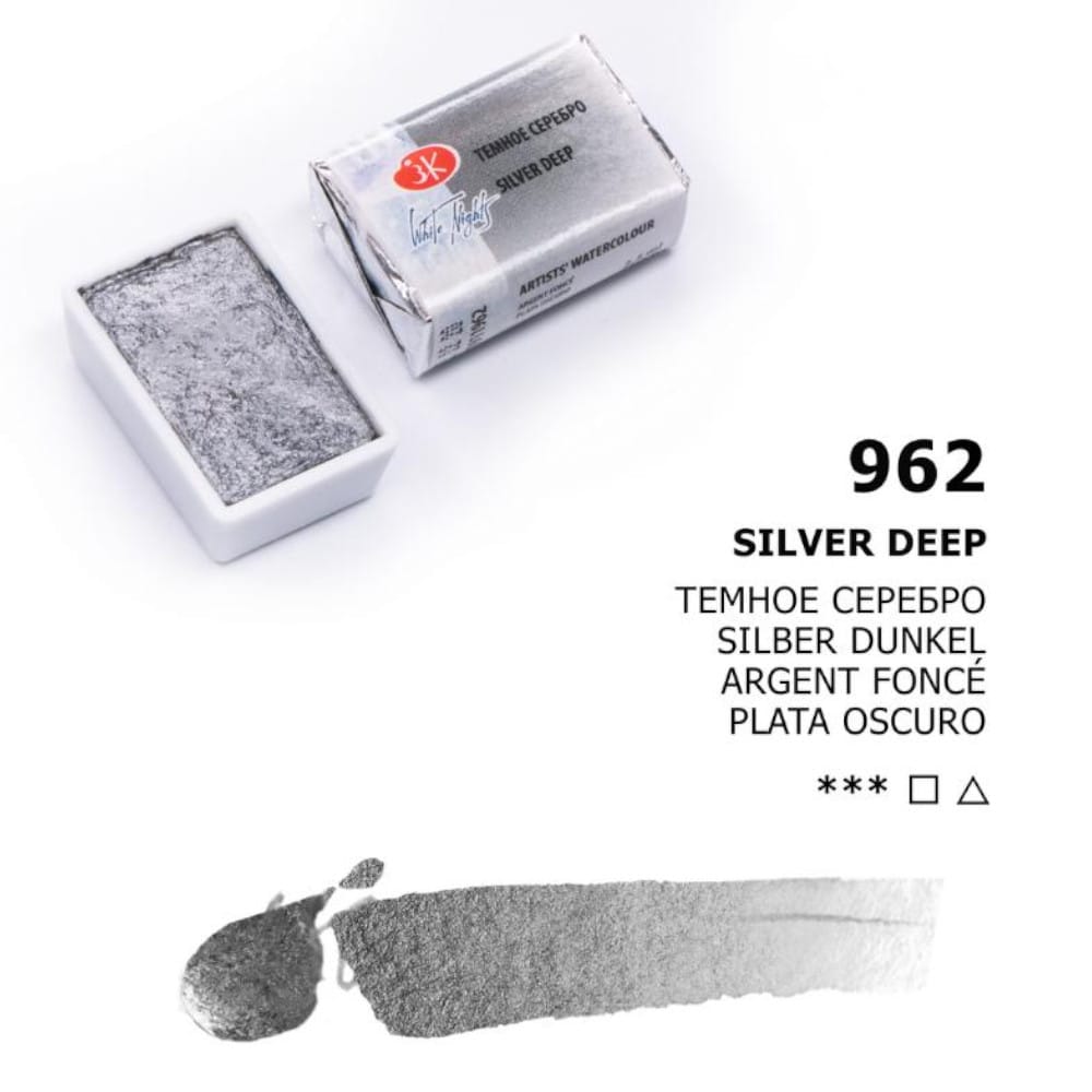 St. Petersburg White Nights Extra-Fine Tam Tablet Artist Sulu Boya Metalik Silver Deep 962
