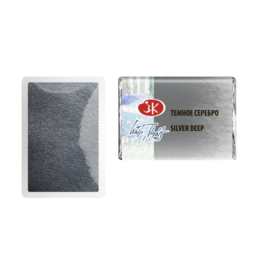 St. Petersburg White Nights Extra-Fine Tam Tablet Artist Sulu Boya Metalik Silver Deep 962 - Görsel 3