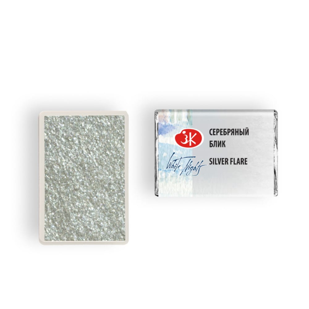 St. Petersburg White Nights Extra-Fine Tam Tablet Artist Sulu Boya Silver Flare 983 - Görsel 3