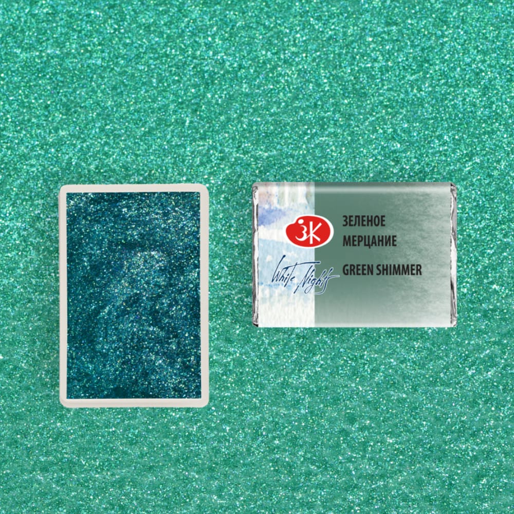 St. Petersburg White Nights Extra-Fine Tam Tablet Artist Sulu Boya Green Shimmer 985 - Görsel 2