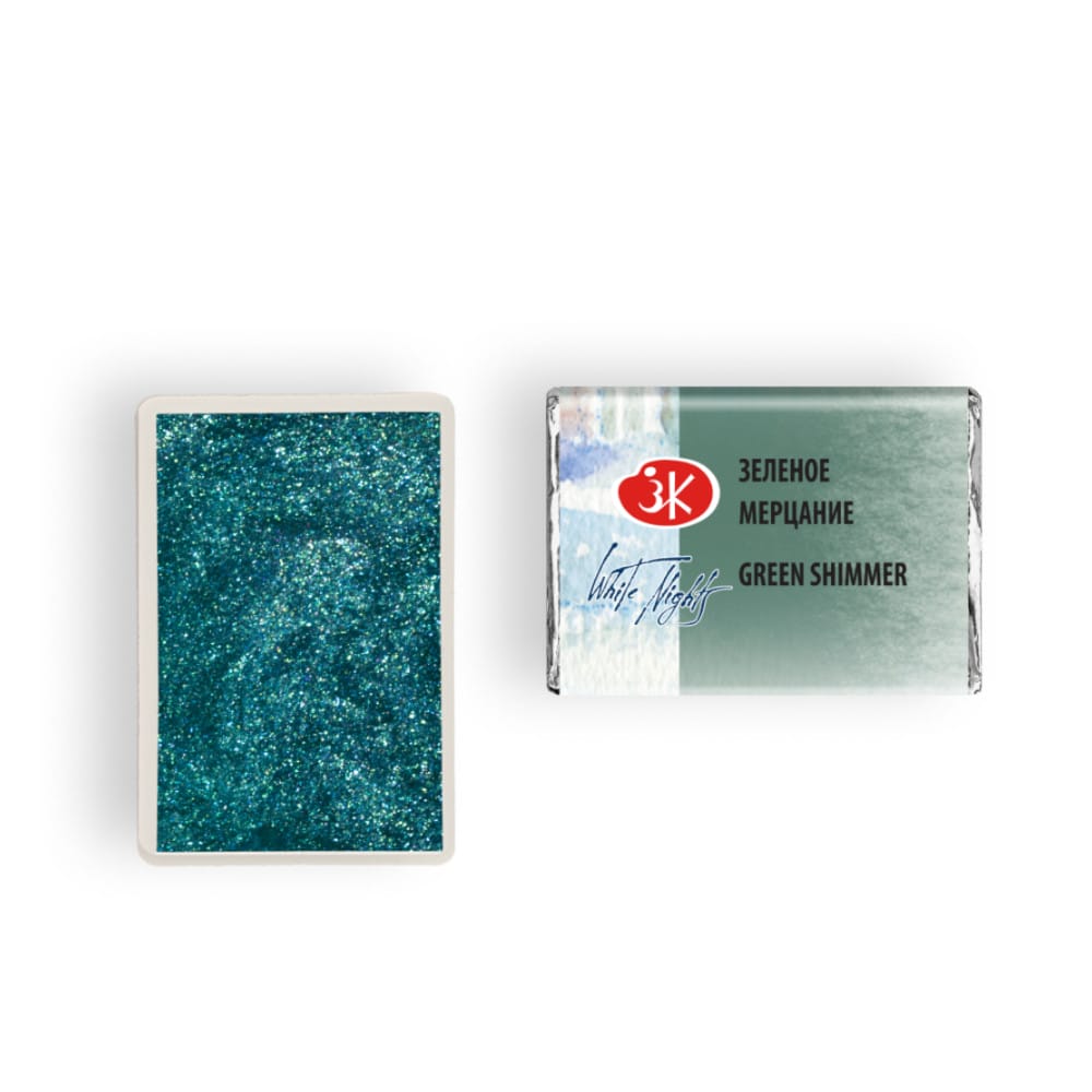 St. Petersburg White Nights Extra-Fine Tam Tablet Artist Sulu Boya Green Shimmer 985 - Görsel 3