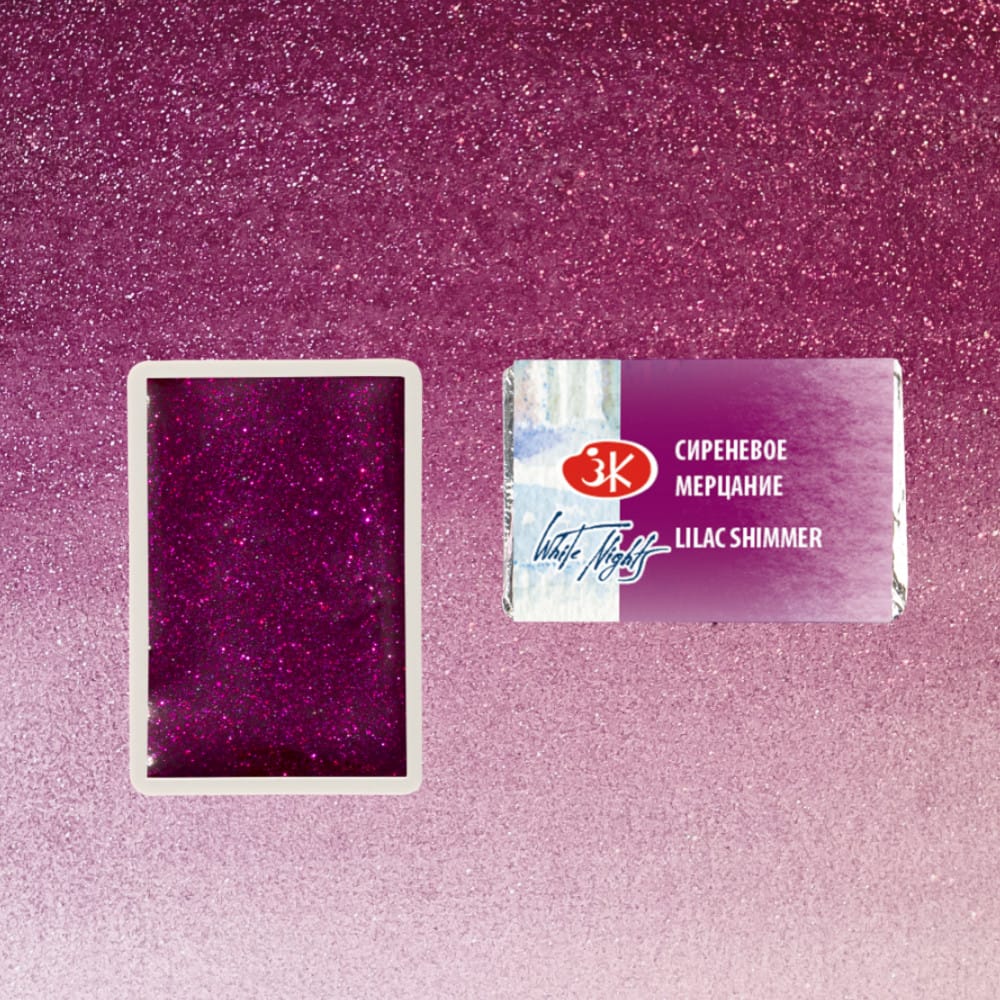 St. Petersburg White Nights Extra-Fine Tam Tablet Artist Sulu Boya Lilac Shimmer 990 - Görsel 2