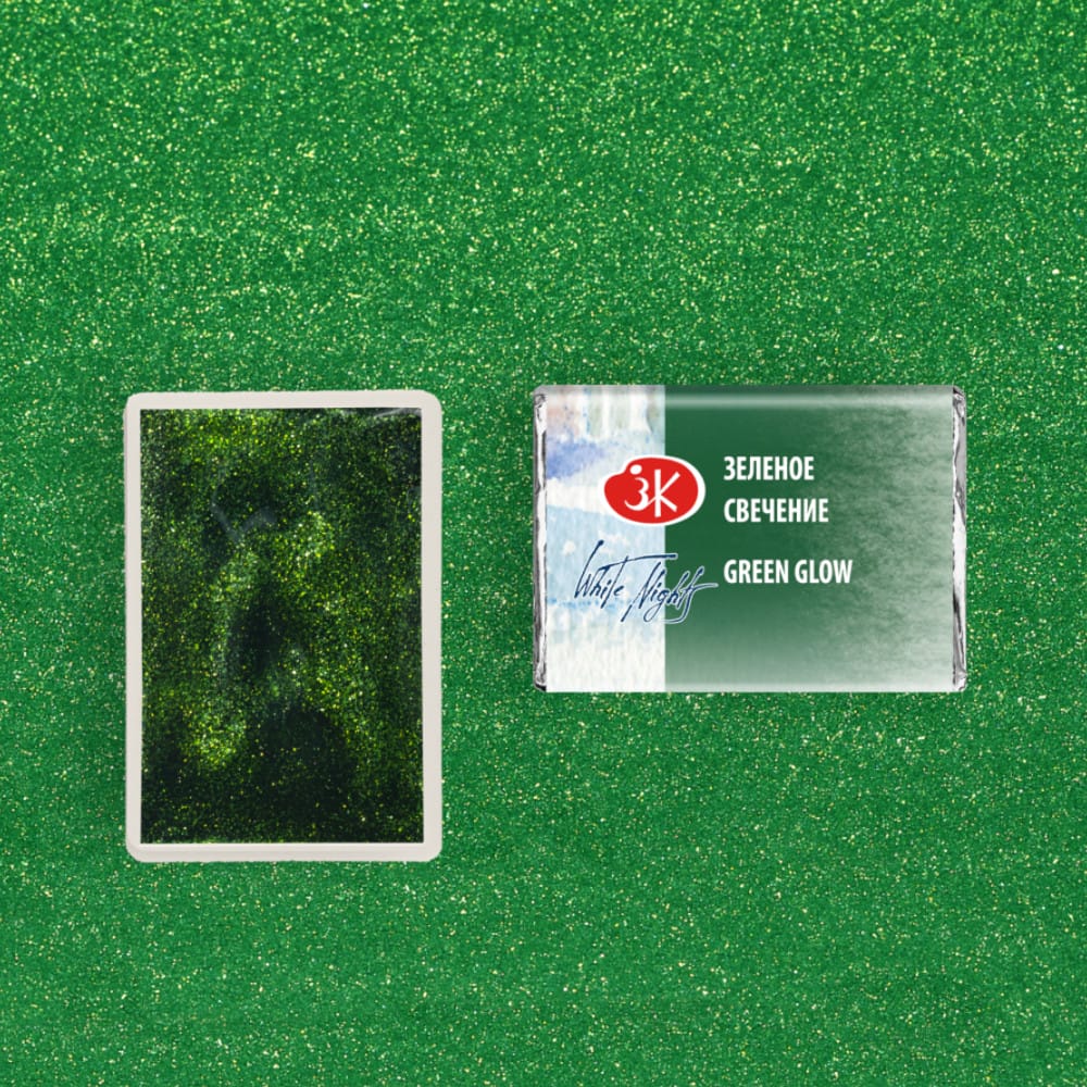 St. Petersburg White Nights Extra-Fine Tam Tablet Artist Sulu Boya Green Glow 991 - Görsel 2