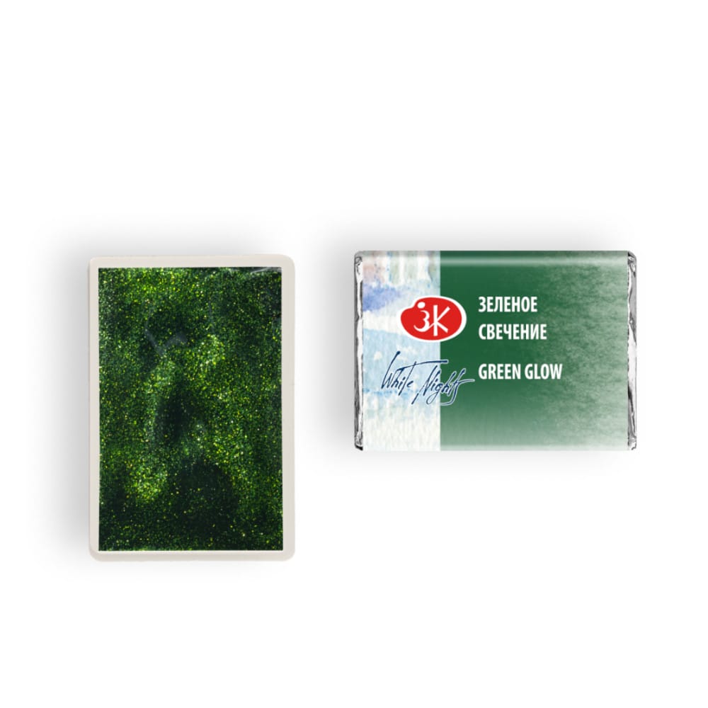 St. Petersburg White Nights Extra-Fine Tam Tablet Artist Sulu Boya Green Glow 991 - Görsel 3