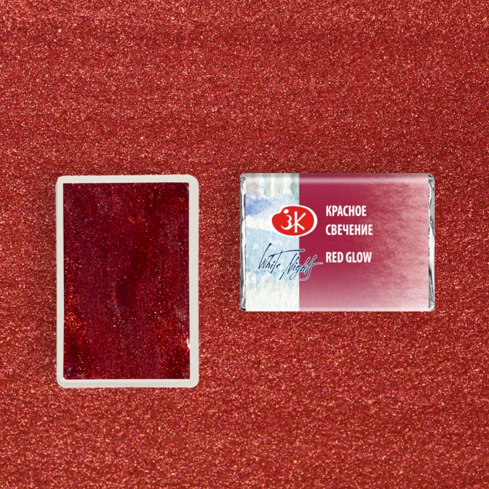 St. Petersburg White Nights Extra-Fine Tam Tablet Artist Sulu Boya Red Glow 994 - Görsel 2