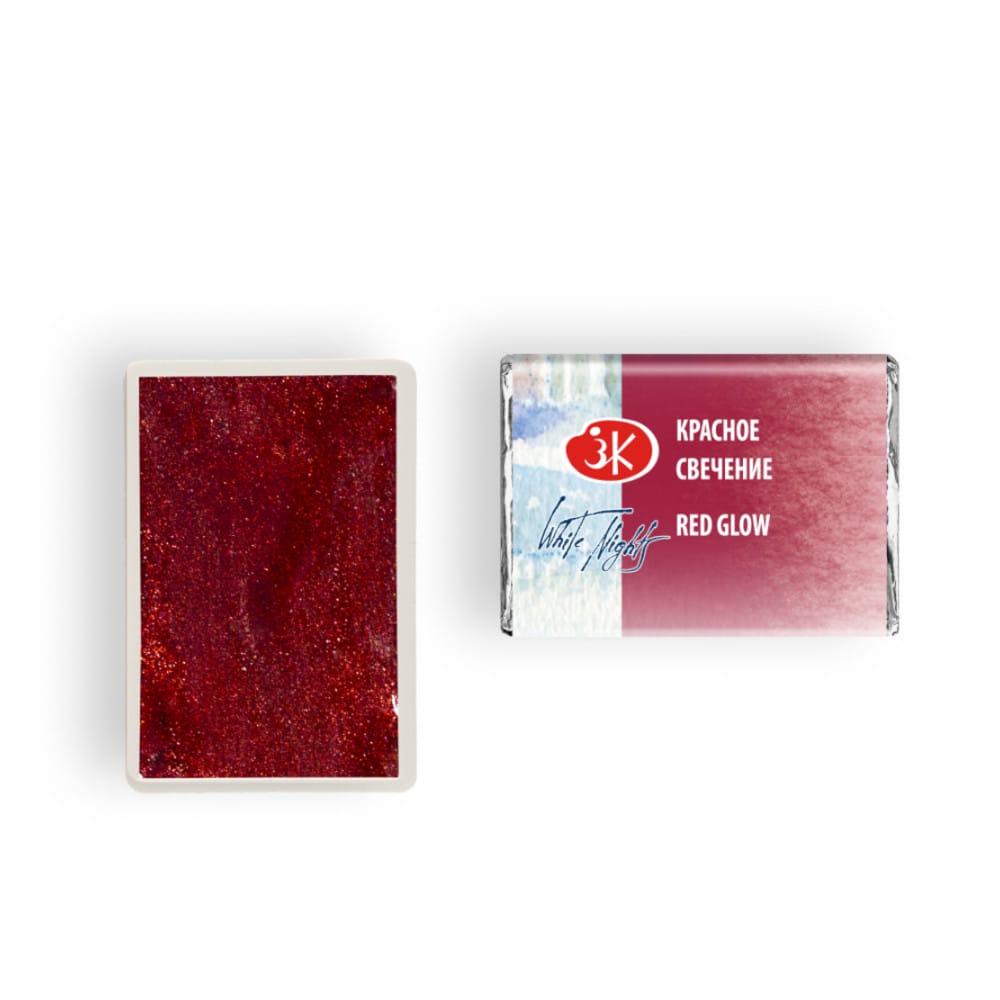 St. Petersburg White Nights Extra-Fine Tam Tablet Artist Sulu Boya Red Glow 994 - Görsel 3