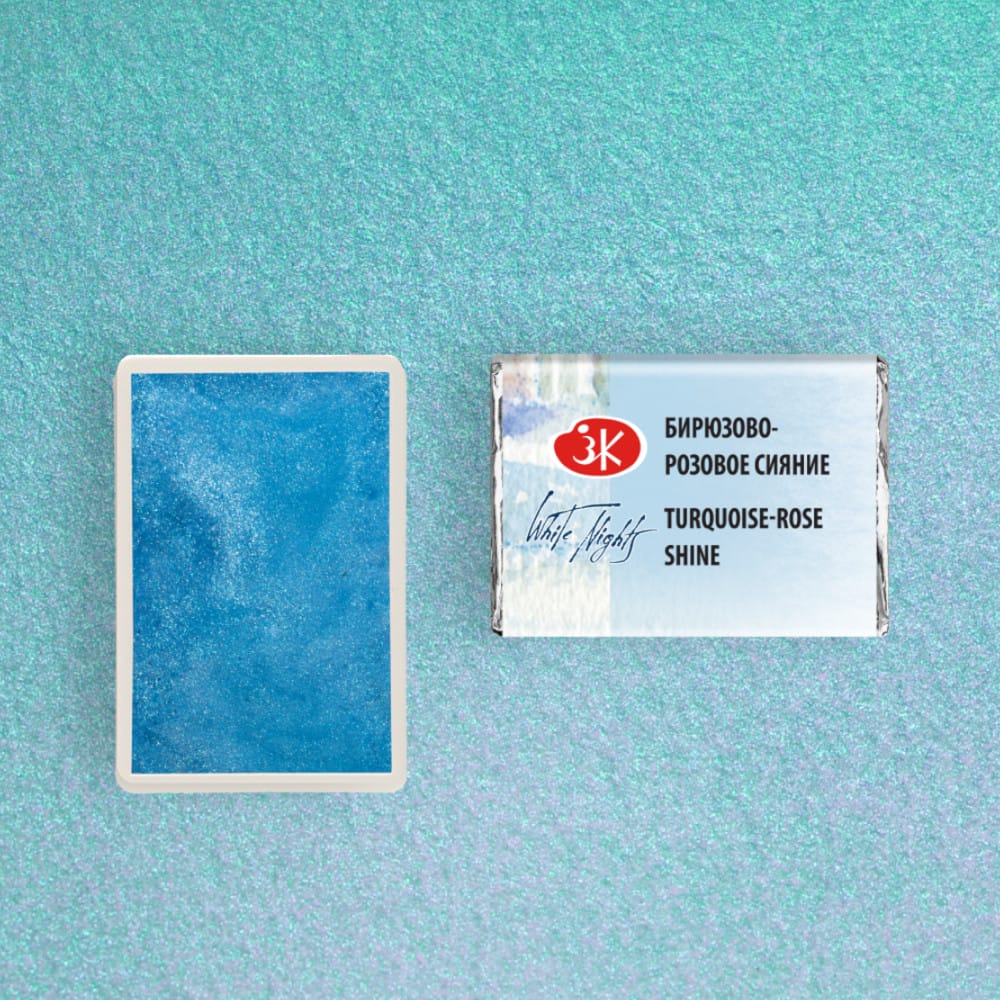 St. Petersburg White Nights Extra-Fine Tam Tablet Artist Sulu Boya Turquoise - Rose Shine 997 - Görsel 2